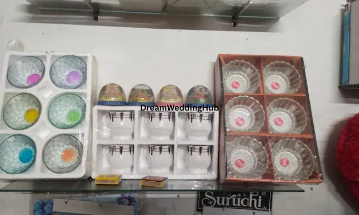 AK SRINGAR  GIFT SHOP